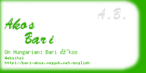 akos bari business card